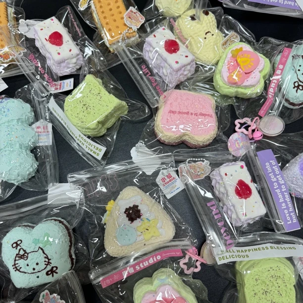 手工捏捏玩具 瑕疵清仓随心配