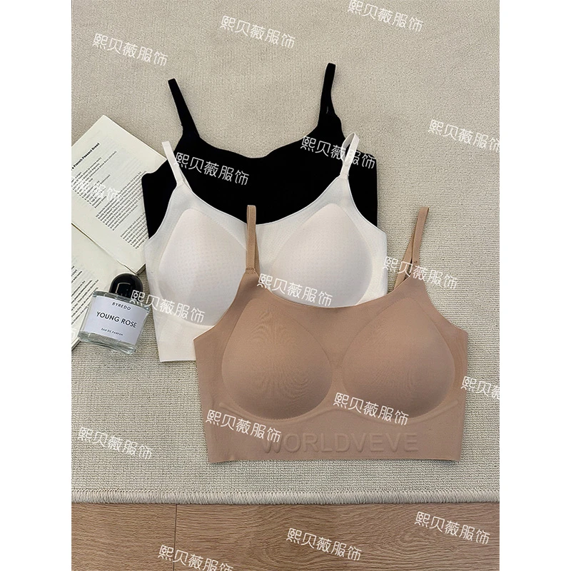 熙贝薇 无痕舒适固定杯内衣新款背心式高弹柔软文胸美背 G7657