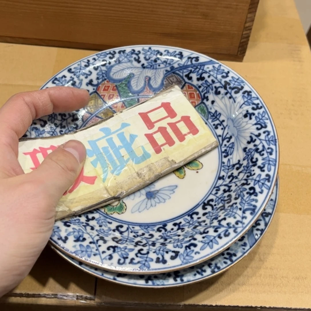 广****坊火爆热卖热门茶茶茶