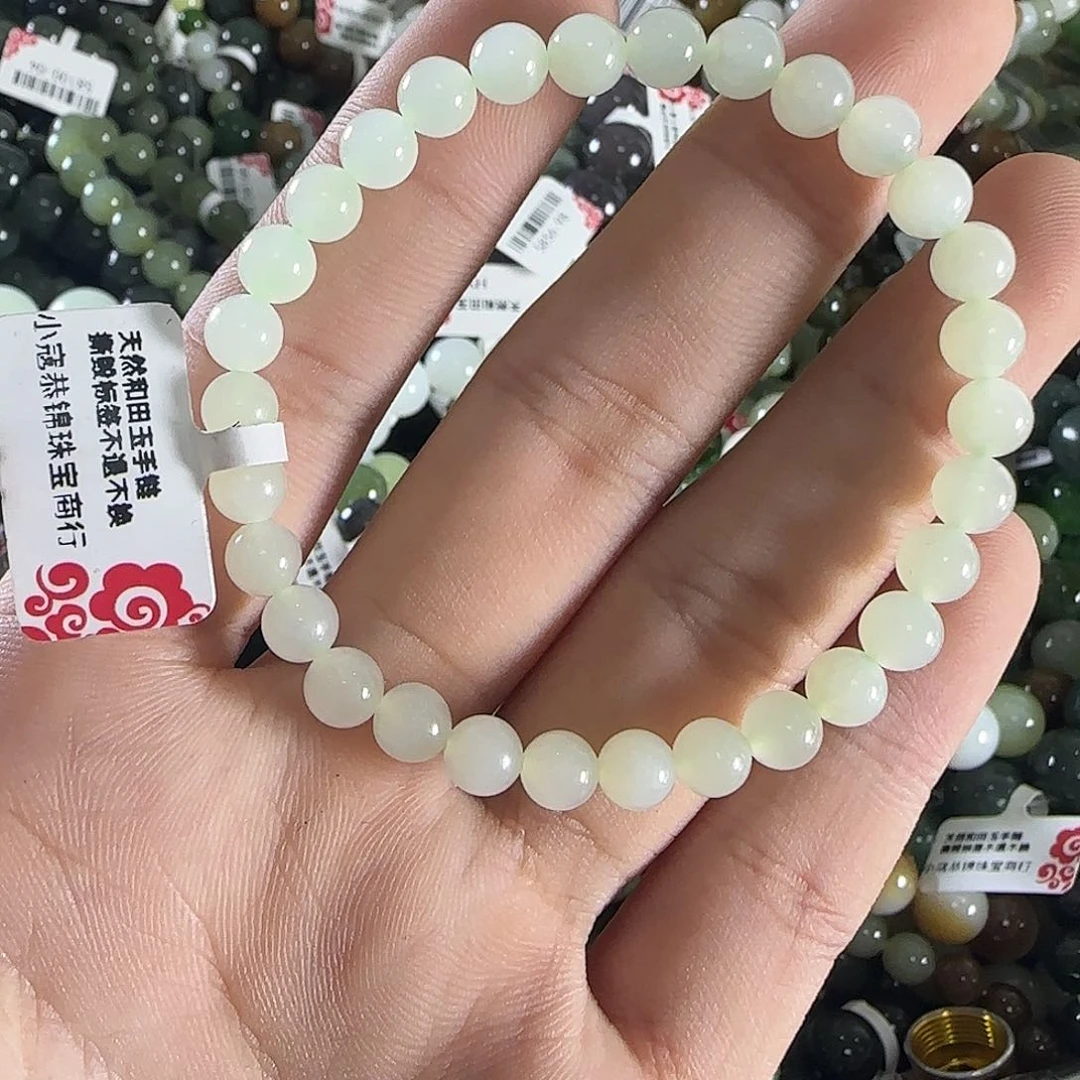 和田玉手链未镶嵌417