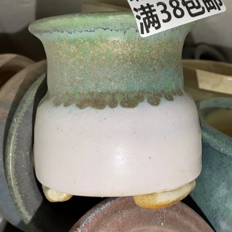 罐6826 微瑕38包邮景德镇陶瓷