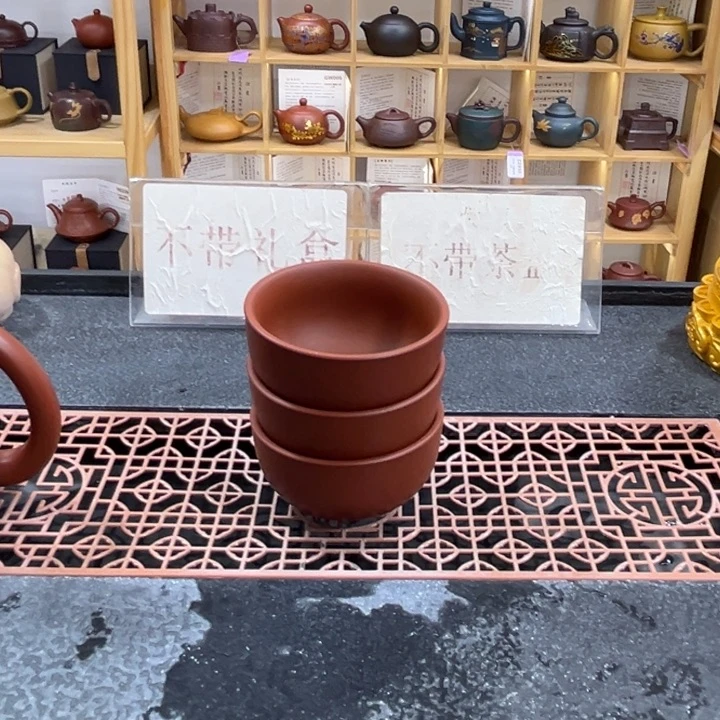 紫砂紫砂朱泥杯朱泥杯