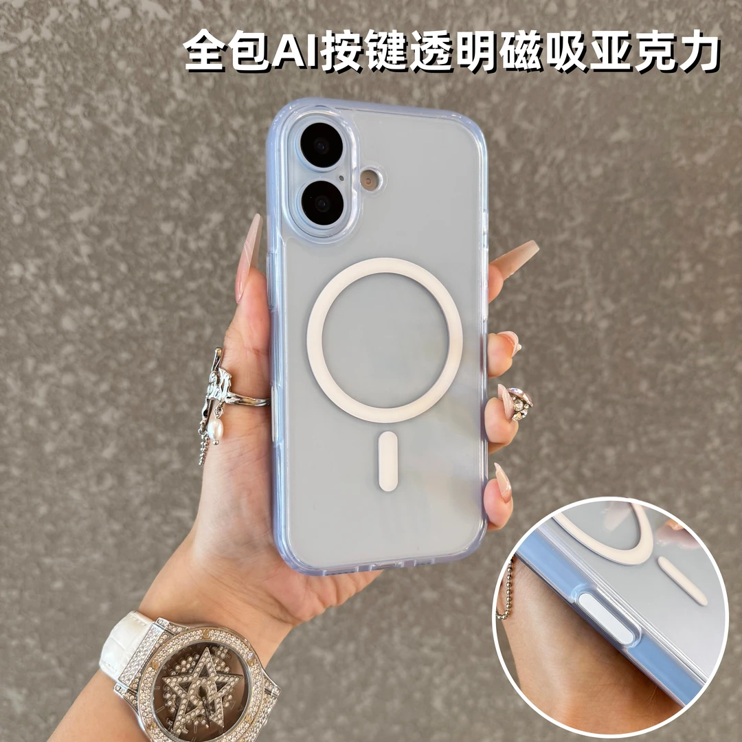 包相机按键适用于iPhone17promax手机壳透明亚克力苹果16无线磁吸