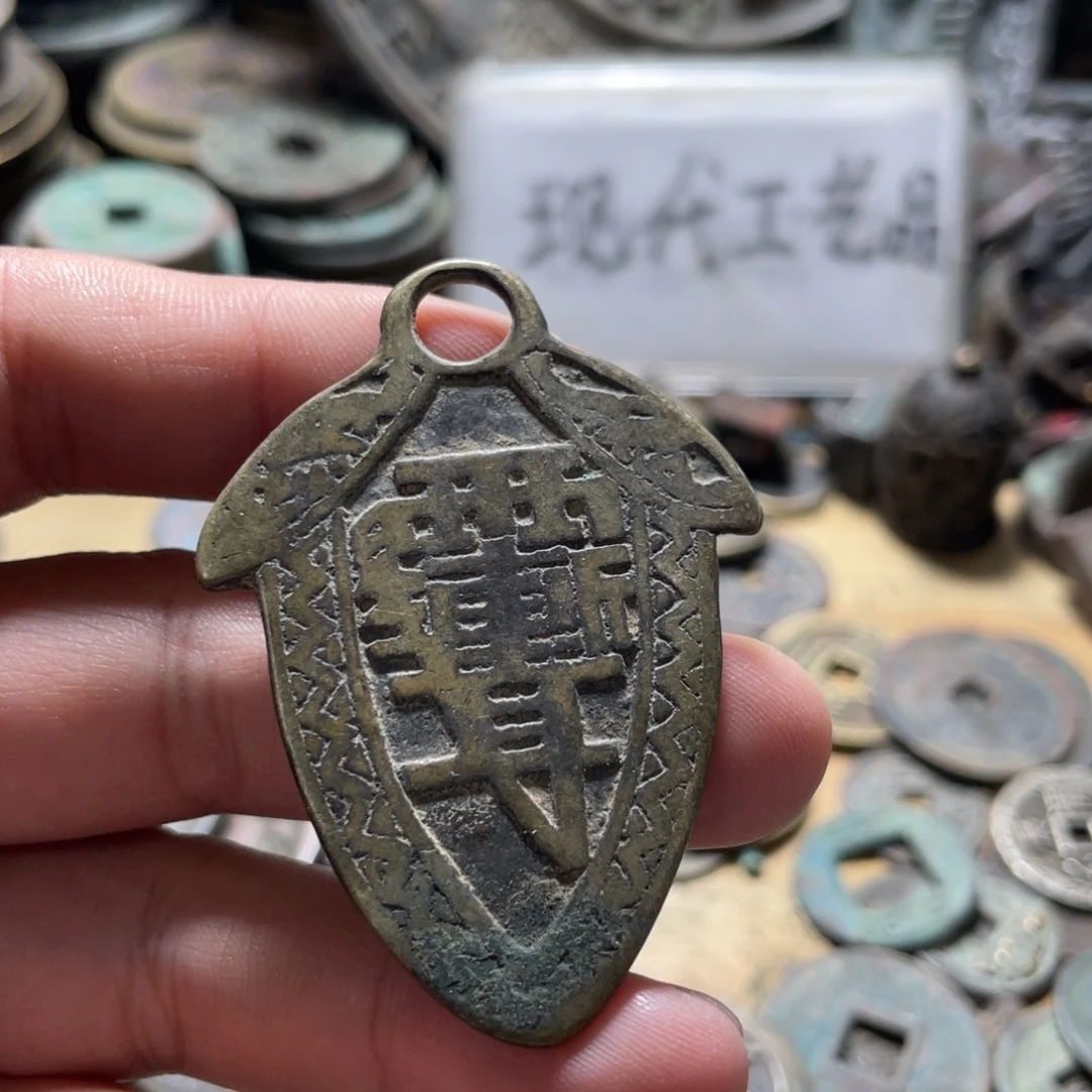 铜现代工艺品学习币