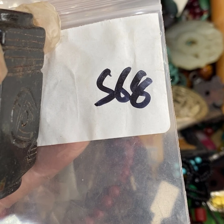 仁**智一二七杂项直播间专属链接