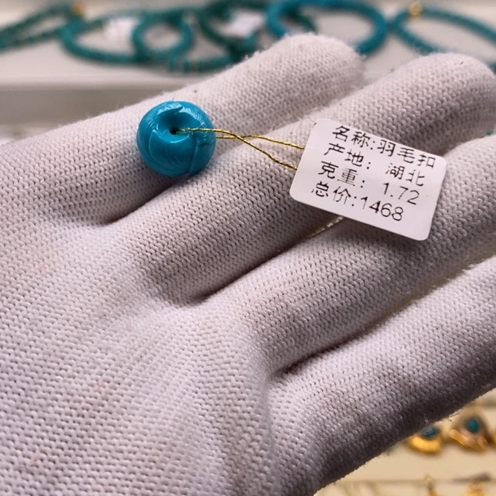 绿松石珠宝奇石未镶嵌