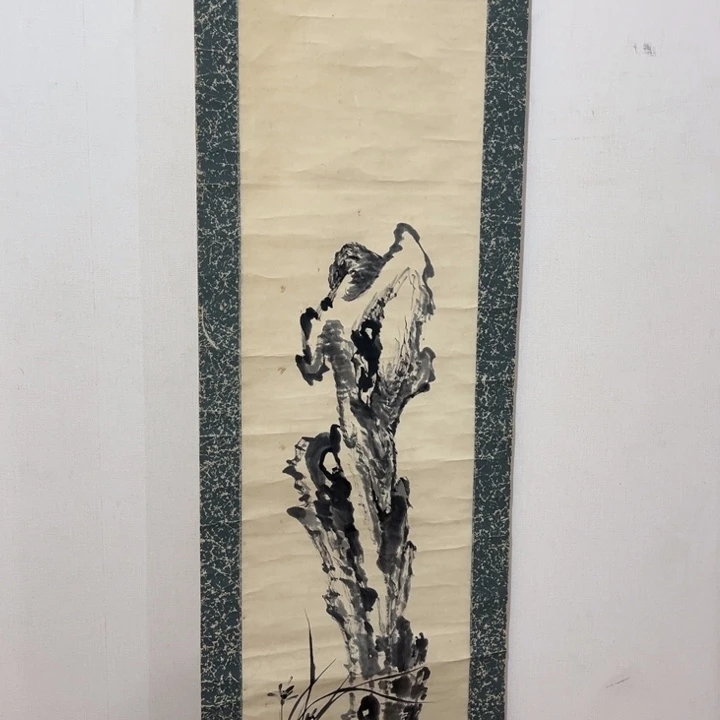 书法见**庐哈哈哈哈哈哈哈哈哈哈