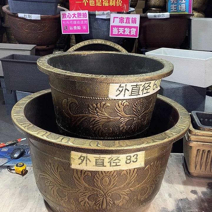 复合坚****沈ch j k c