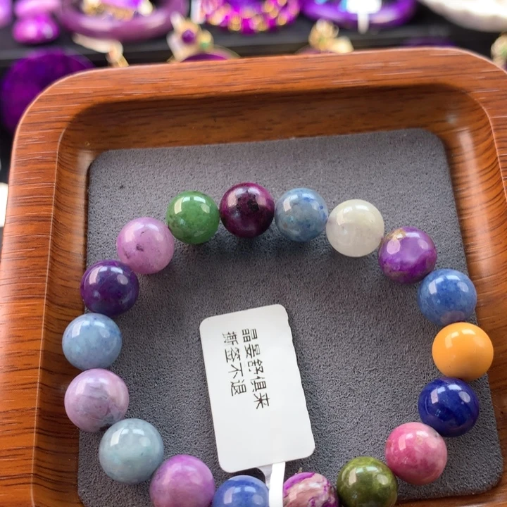 苏纪石（舒俱来）未镶嵌手串