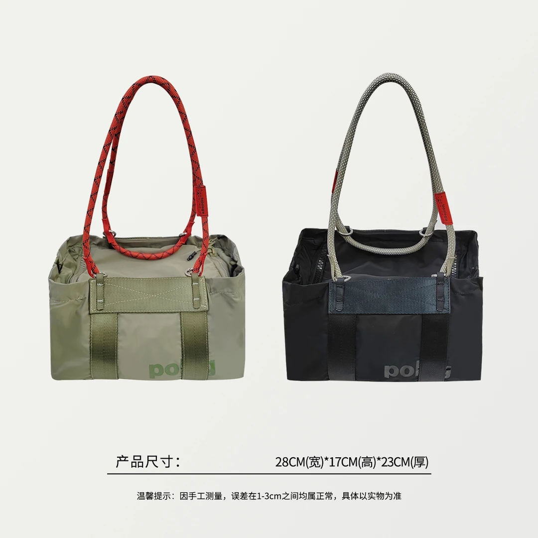 57784  小号旅行包短途通勤单肩斜挎手提包，尺寸：28×17×23cm