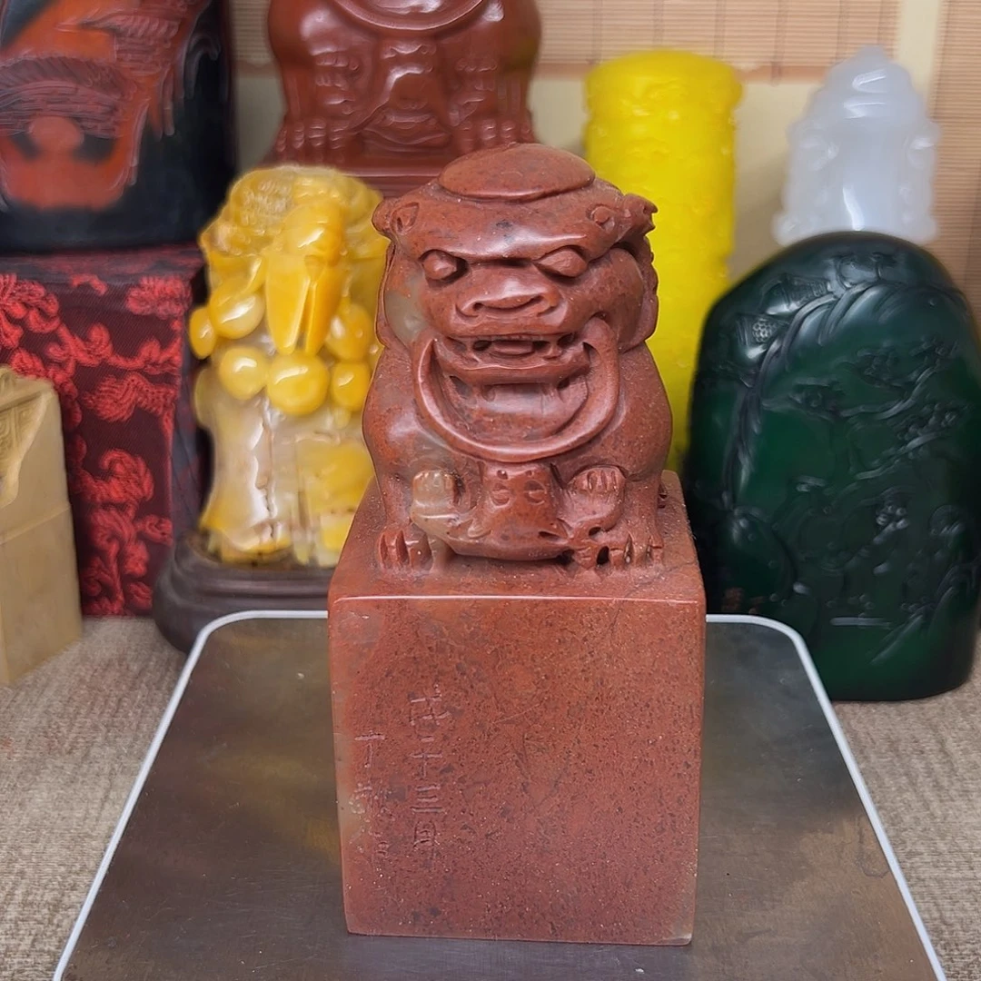 寿山石印石精品印章