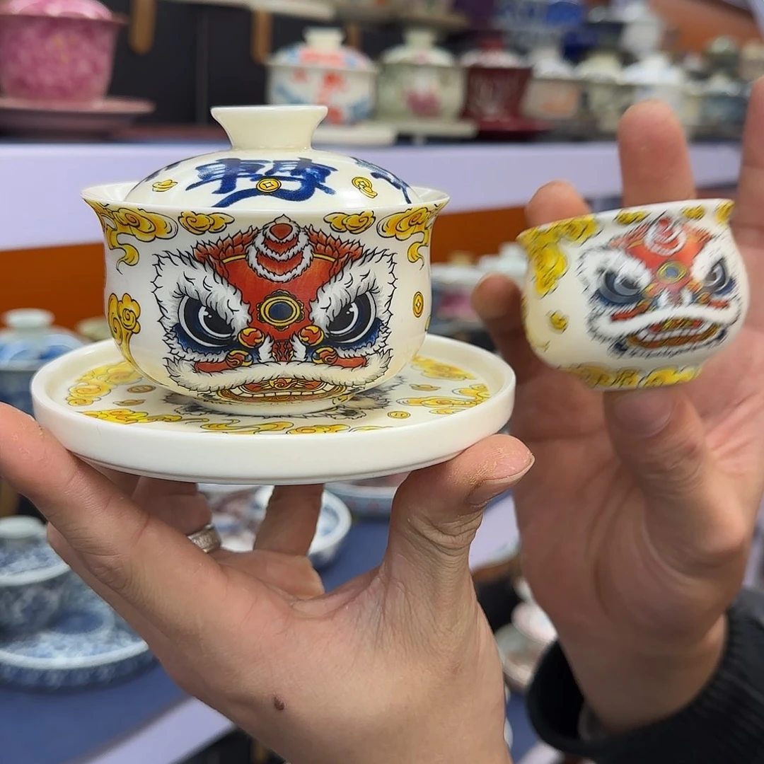 你在干什么啊你在干嘛呢我