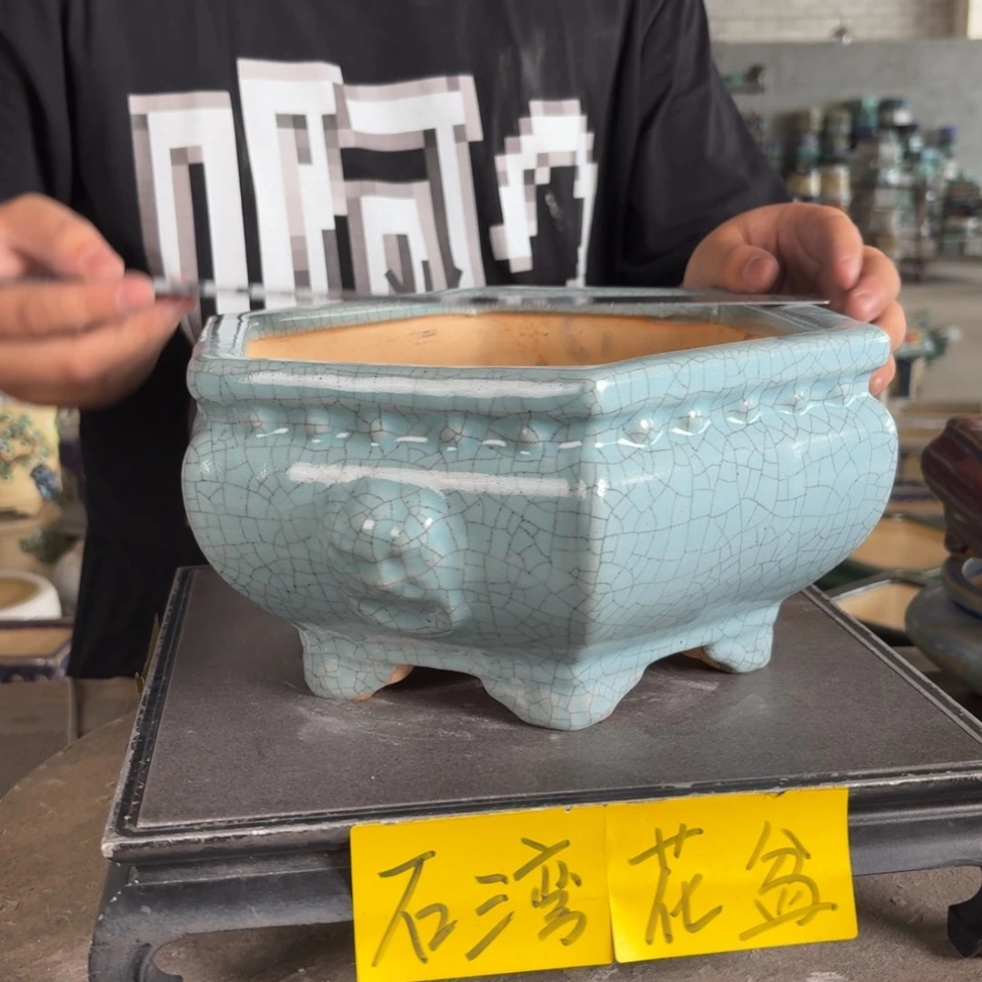 。一风堂石湾花盆 釉面微瑕 内21*11