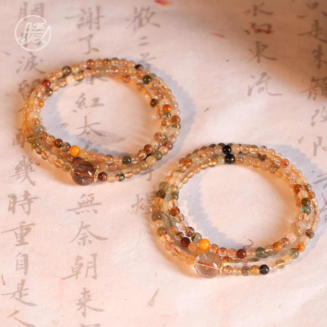 三圈发晶水晶手串4mm+搭配路路通手链0886多样性发一