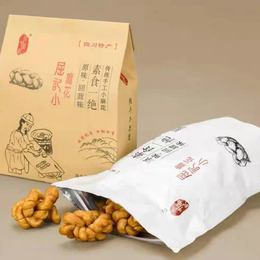 【聚特鲜】屈记小麻花遂宁特产龙凤古镇屈麻花观音装纯手工零食小吃