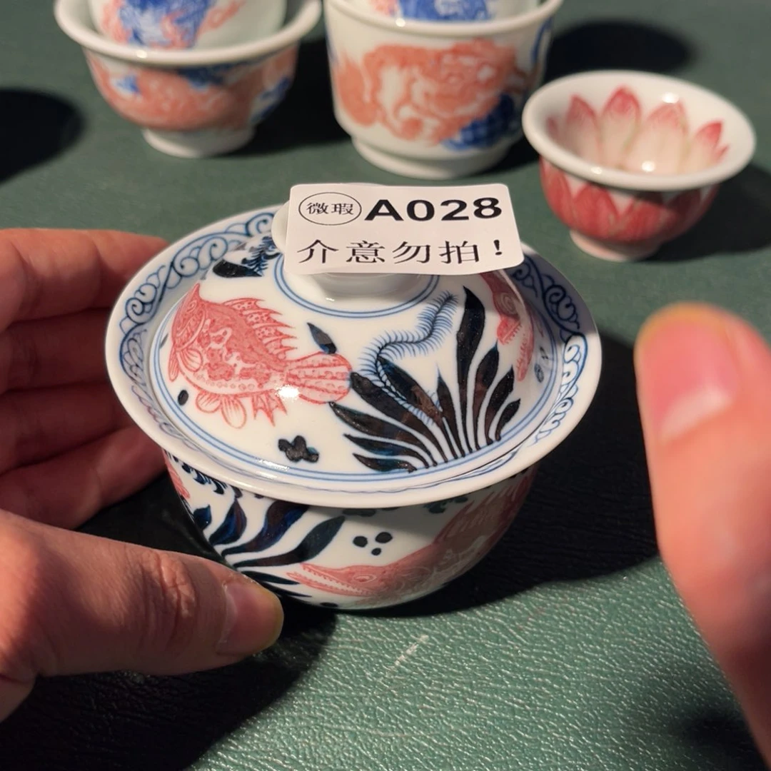 028 半月陶瓷半月陶瓷