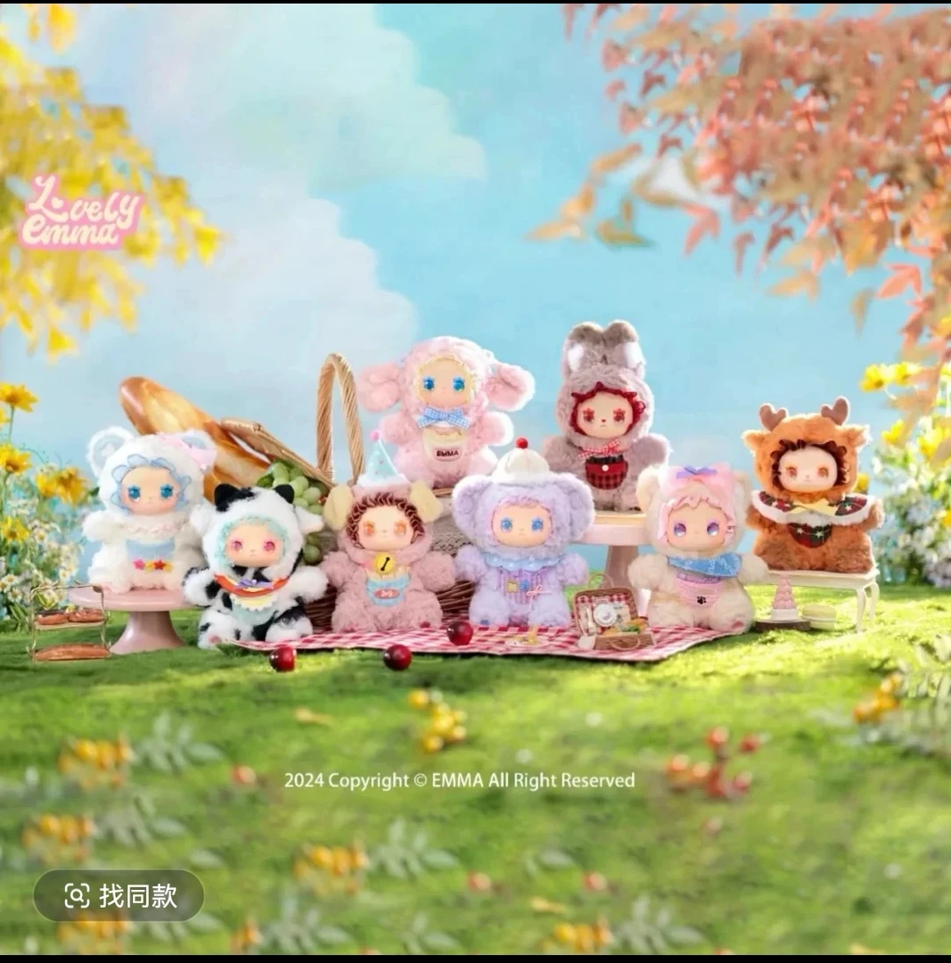 【端盒】LOVELY Emma【启运拆卡】口袋动物园系列毛绒盲盒公仔