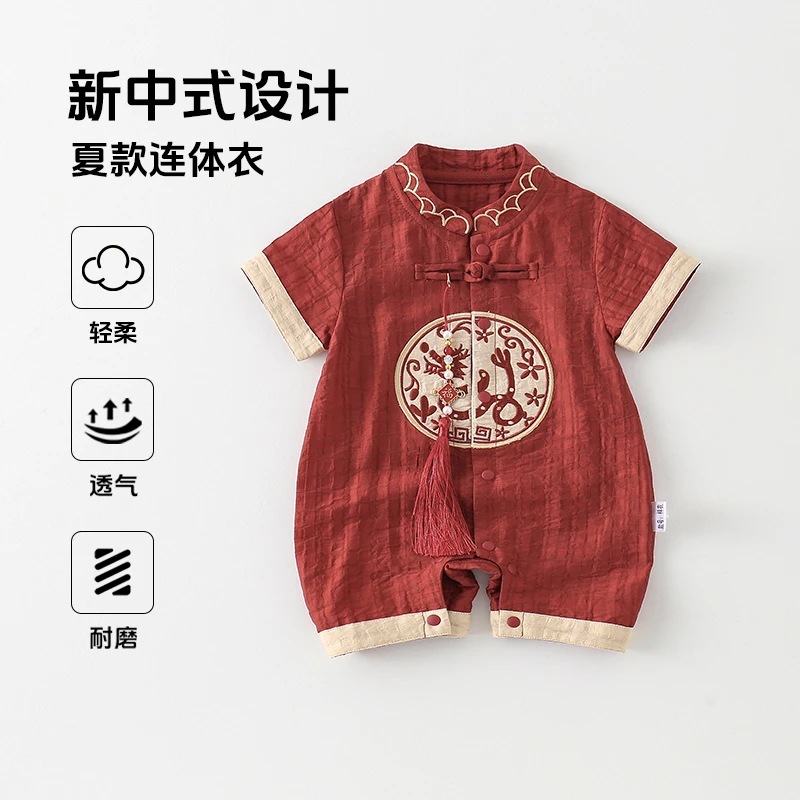 婴儿夏季连体衣男女宝宝夏装薄款新中式礼服幼儿国风刺绣外出服