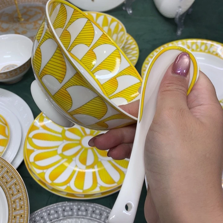 瓷片全套资料齐全有没有