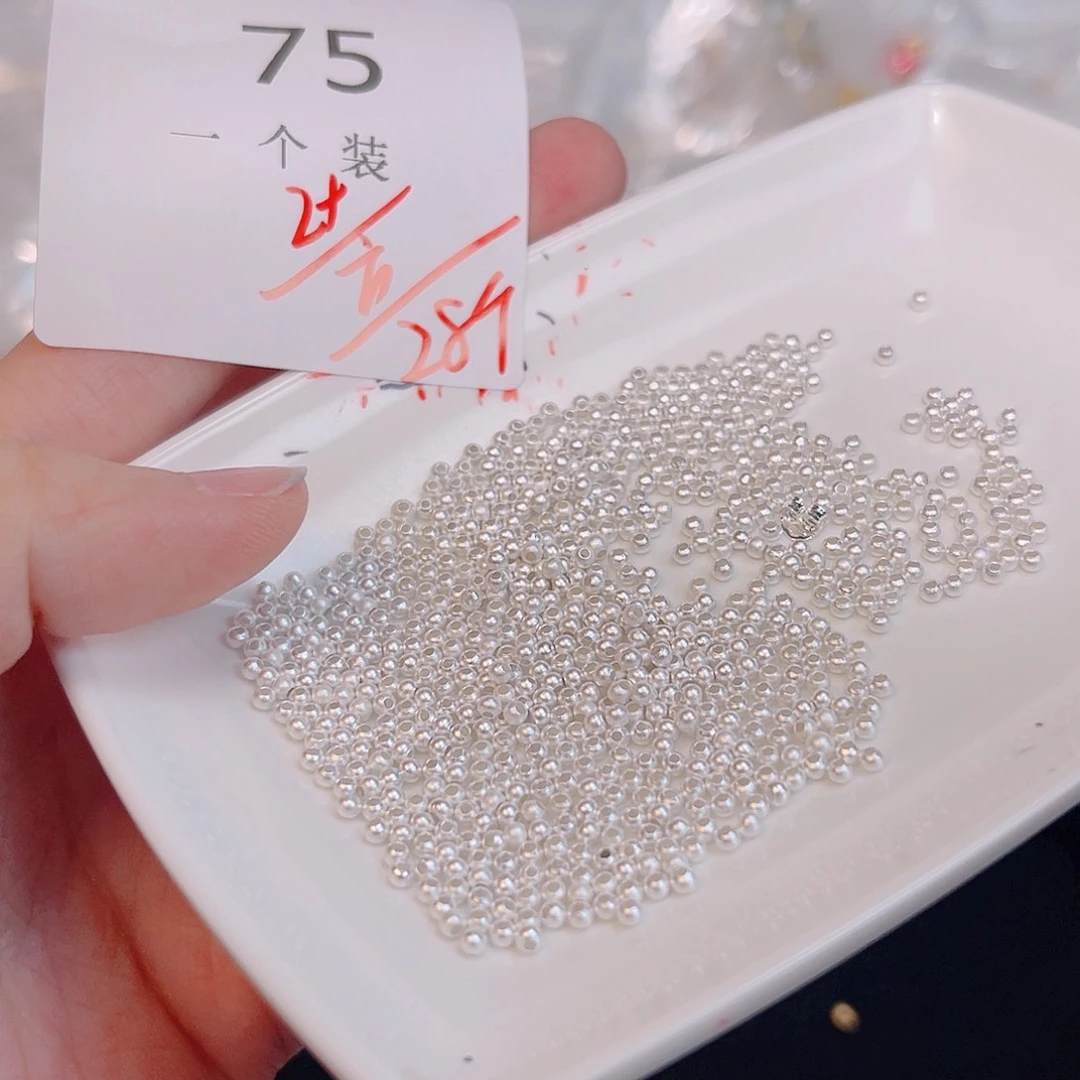 无925银75 。