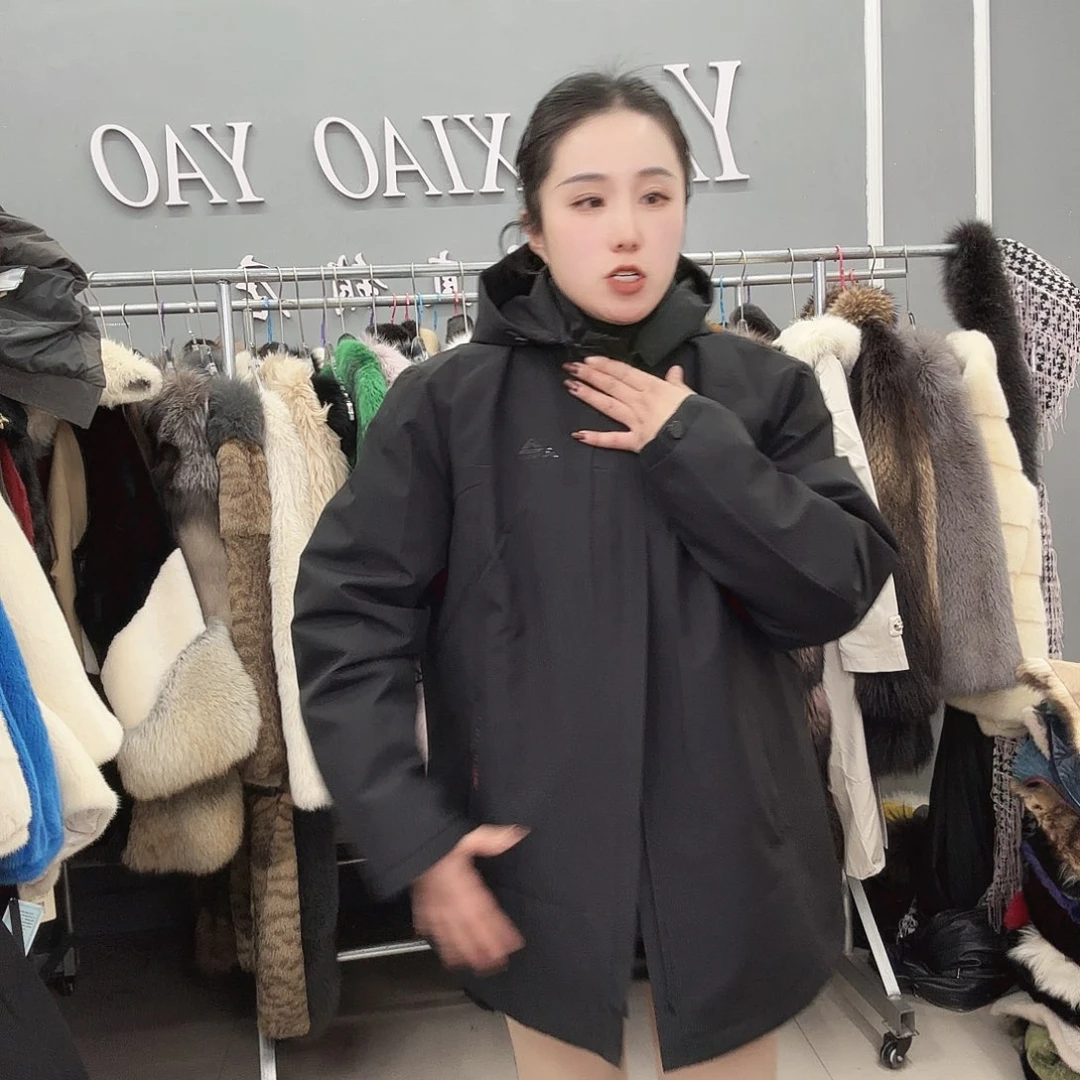 姚小妖家高端皮草