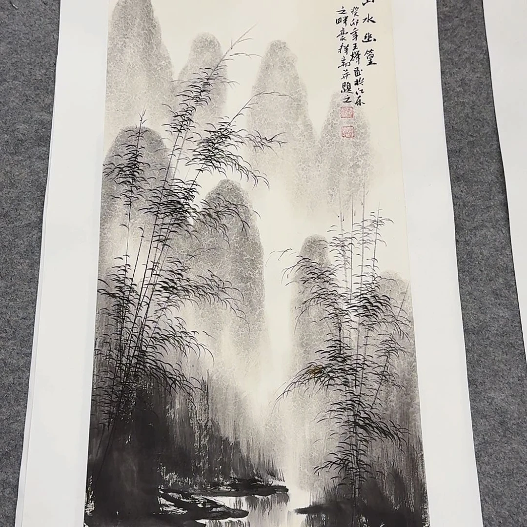 国画事事如意万事如意万事如意