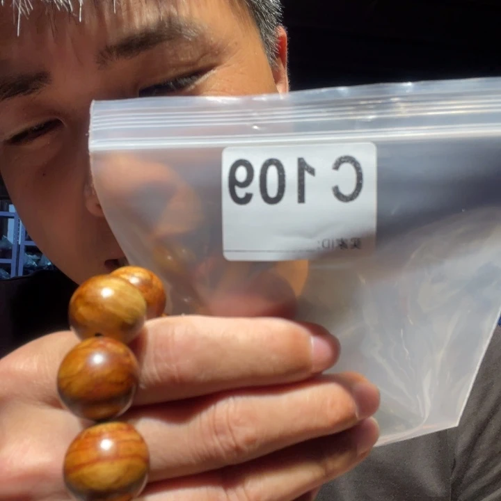 大叶紫檀（黑酸枝木类）109