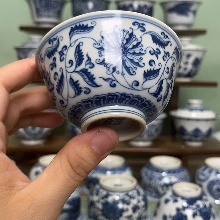 合***帝凤尾草宫碗满杯120毫升
