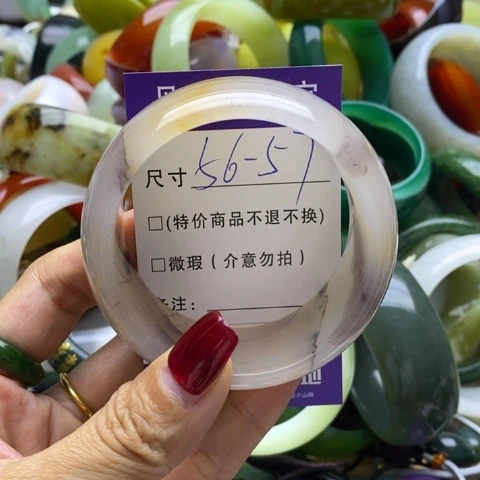 石英质玉手镯未镶嵌