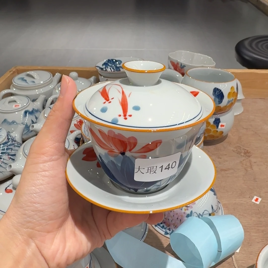釉下手绘茶具微瑕