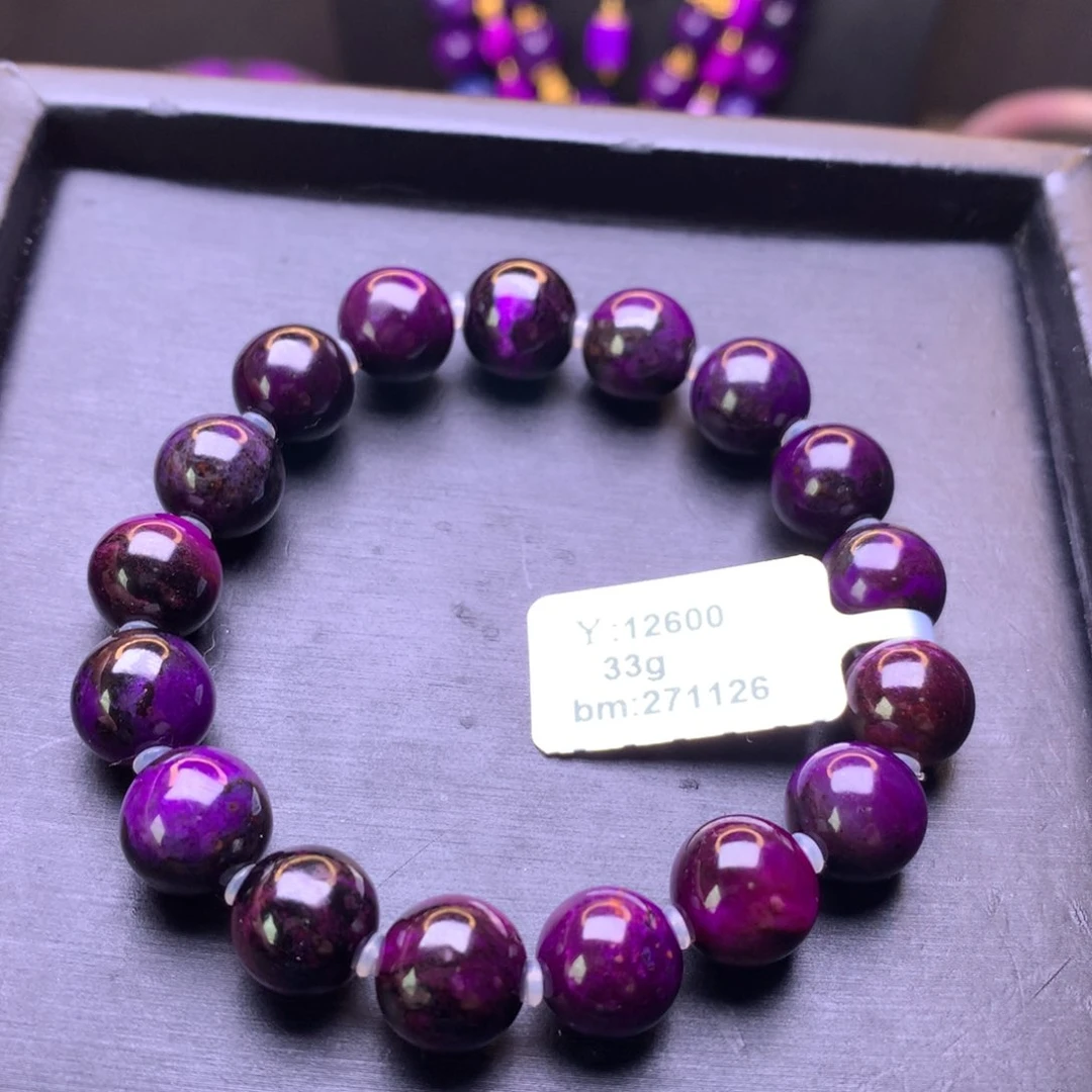 苏纪石（舒俱来）未镶嵌圆珠手串