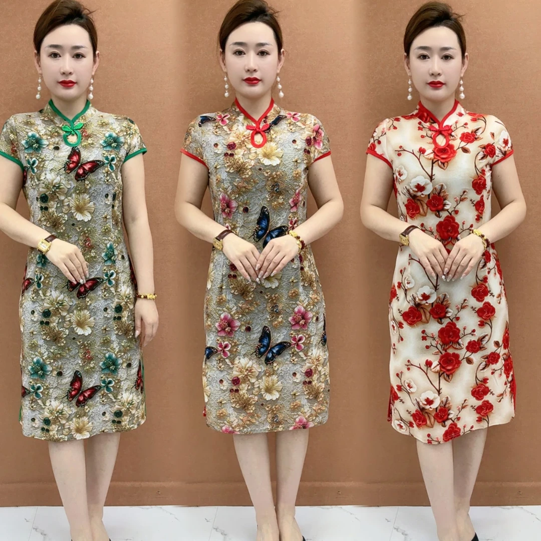 夏季短袖蝴蝶花旗袍复古中长款显瘦气质修身花色新款中国风旗袍裙