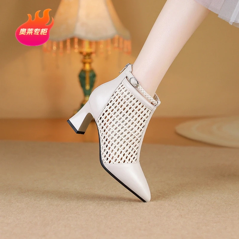 【奥莱专柜】手工编织凉靴时尚百搭尖头后拉链短靴夏秋季法式粗跟