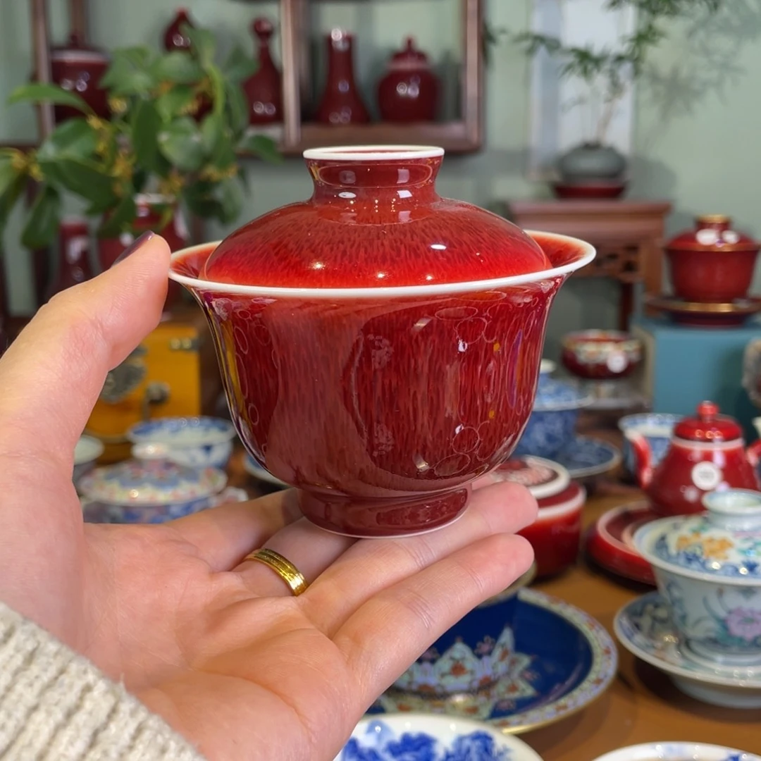 -**-清欢雅玩原矿原矿郎红福利小元宝盖碗
