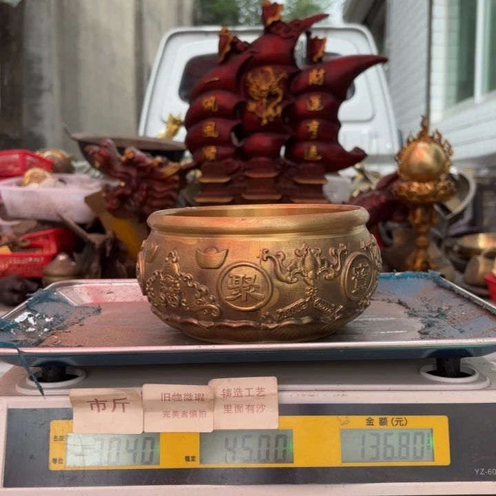 078 铜器物品理性消费