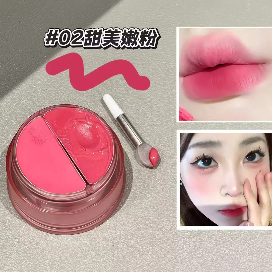 超美的女团色!橄榄皮上大分~双色双质地口红唇膏腮红多用膏平价女
