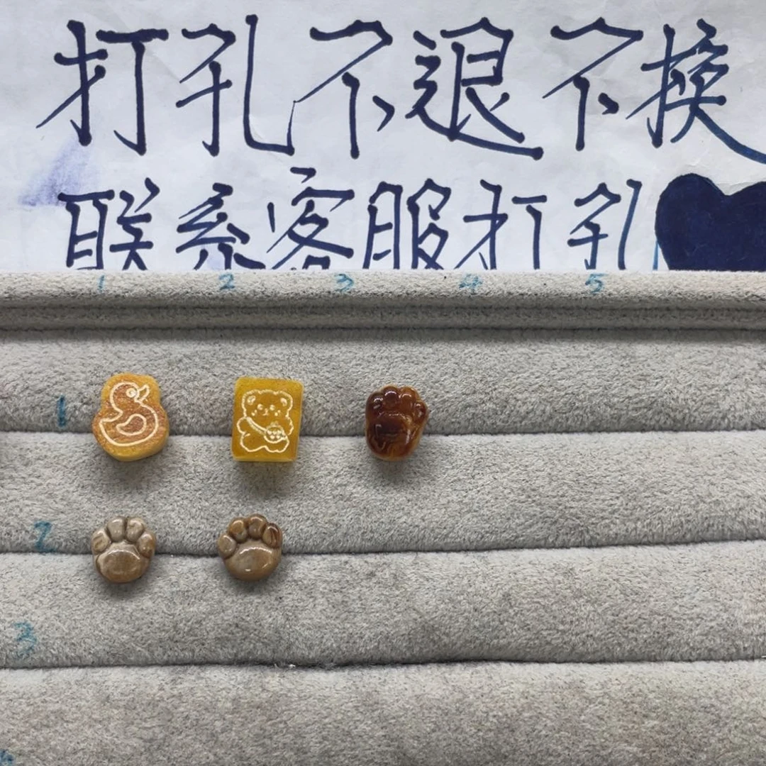 未镶嵌琥珀裸石s**m天然琥珀