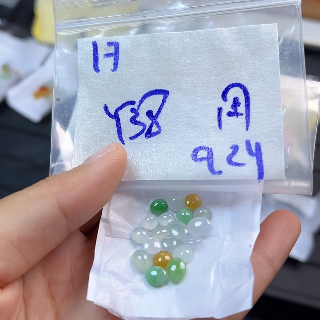 【闪购商品】未镶嵌定制翡翠用****y