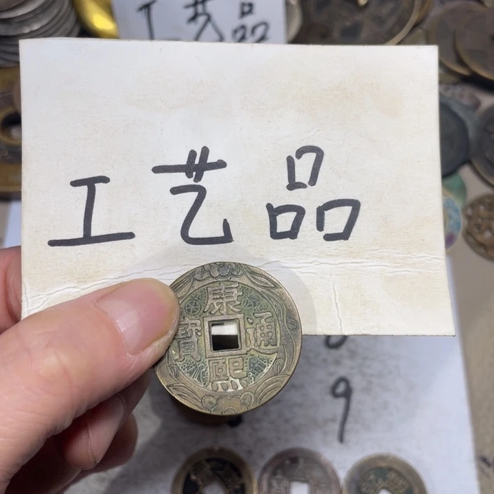 州***铜工艺品工艺品工艺品工艺品