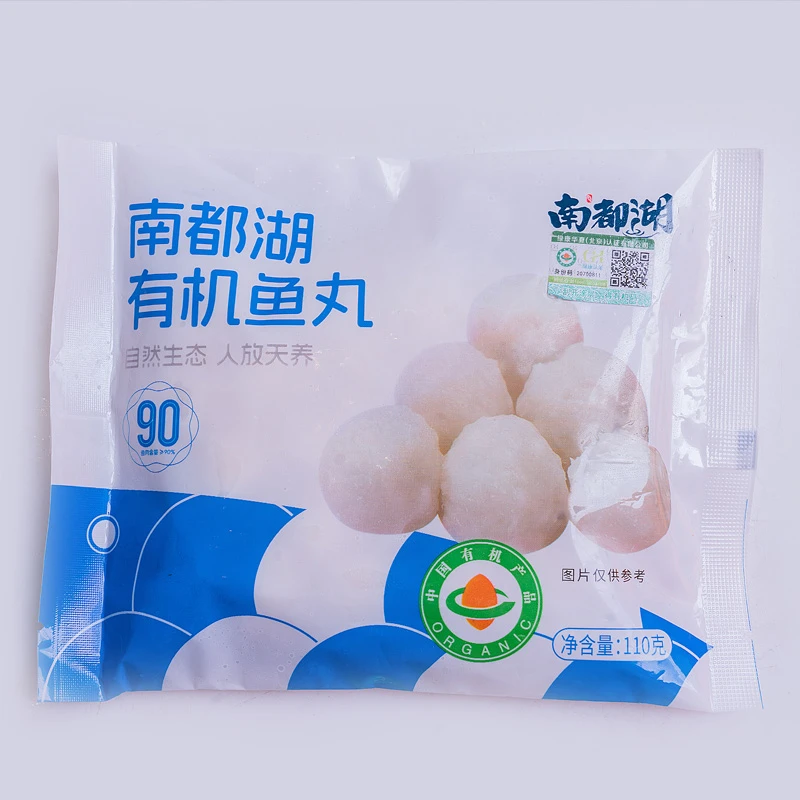新鲜捕捞南都湖有机鱼产品冷冻现货