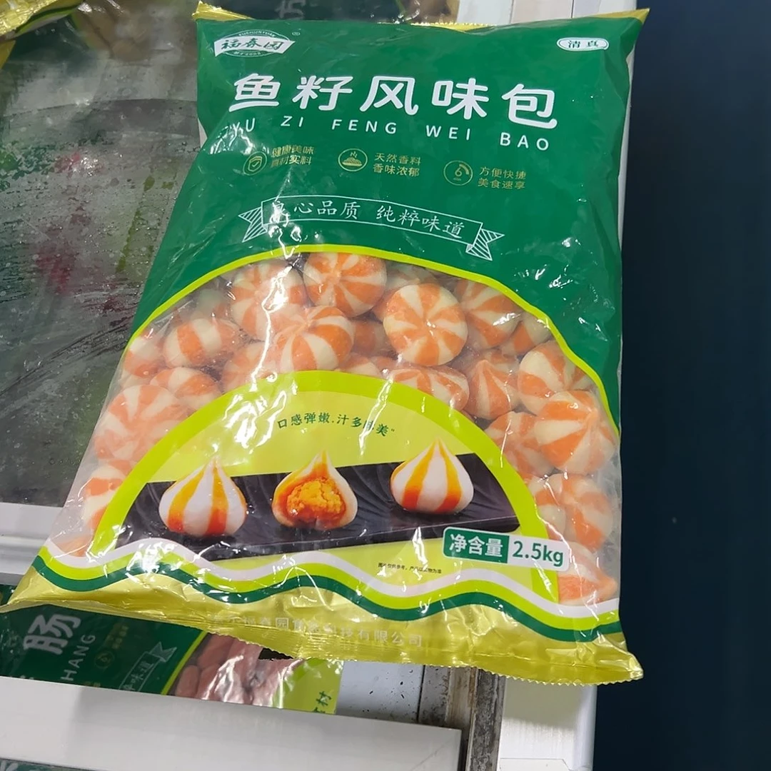 365食用农产品香港特别行政区鱼籽包一袋
