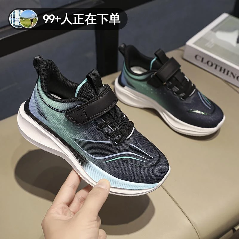 【支持验货】赤兔6PRO儿童跑步鞋春秋2025新款男童运动鞋网面透气