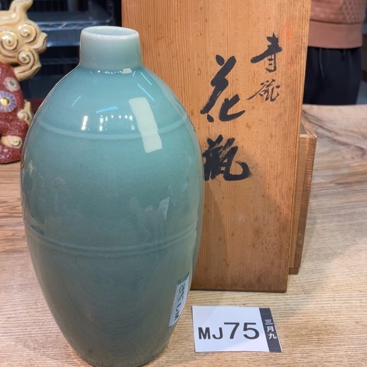 小马哥瓷器甄选套装