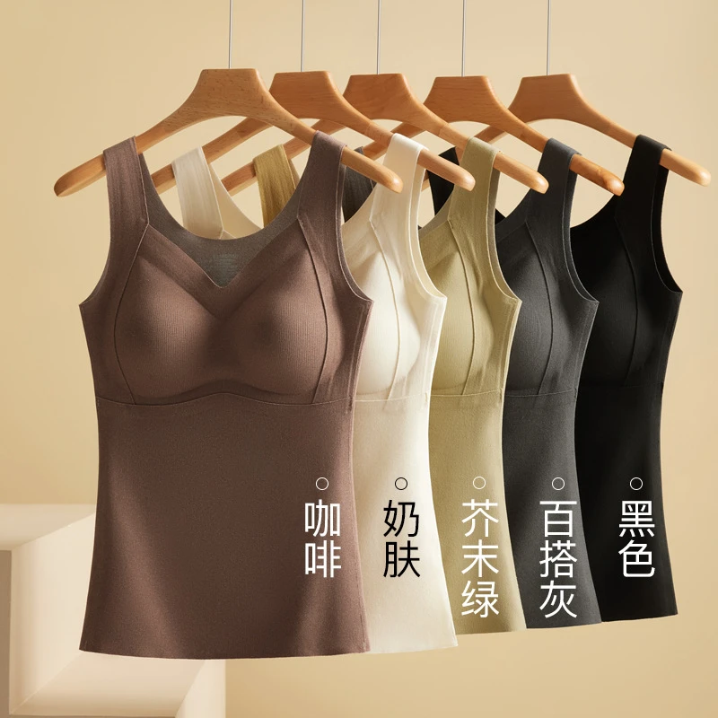 氧护23蚕丝羊绒V领保暖背心德绒蓄热带胸垫修身保暖内衣女