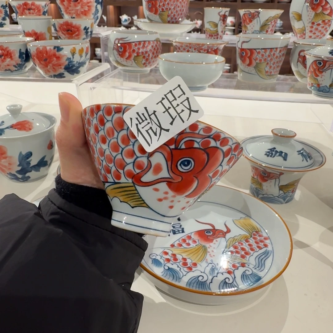 釉下手绘茶具微瑕