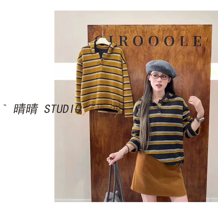 晴晴家-「双倍姆粒·以光之名连帽款」25年冬韩系条纹连帽卫衣1525