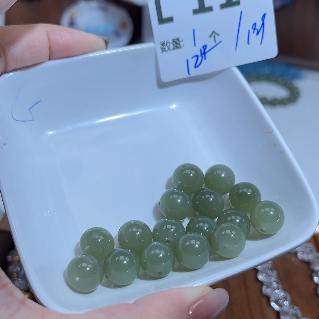 和田玉未镶嵌珠宝半成品K11。