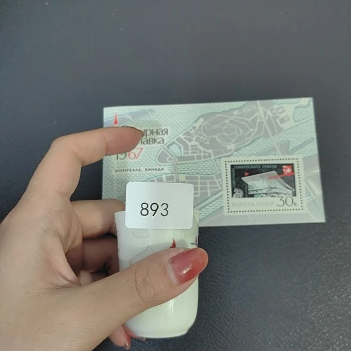 893瓷哈哈哈哈哈哈哈哈