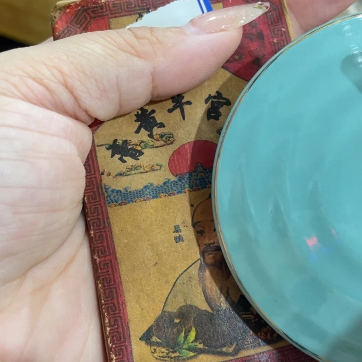 我们的目标是成为一个优秀的人