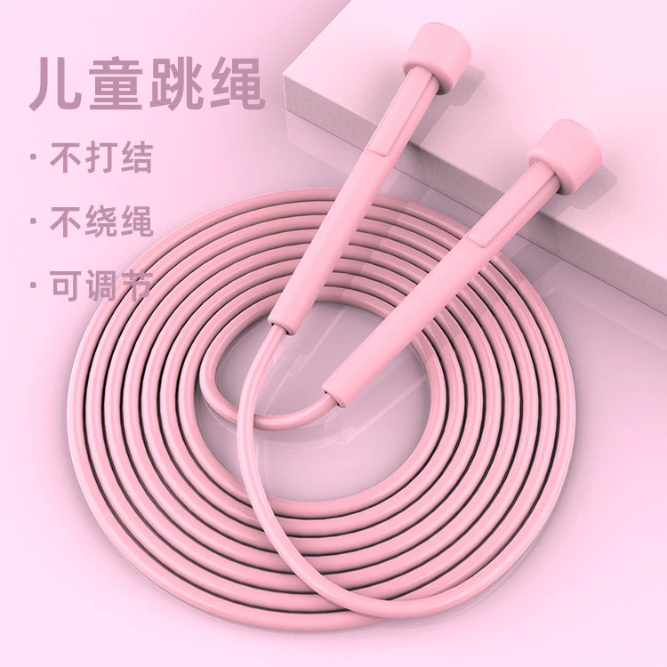 竞速跳绳批发跳绳中考专用儿童跳绳小学生抖音快手健身用